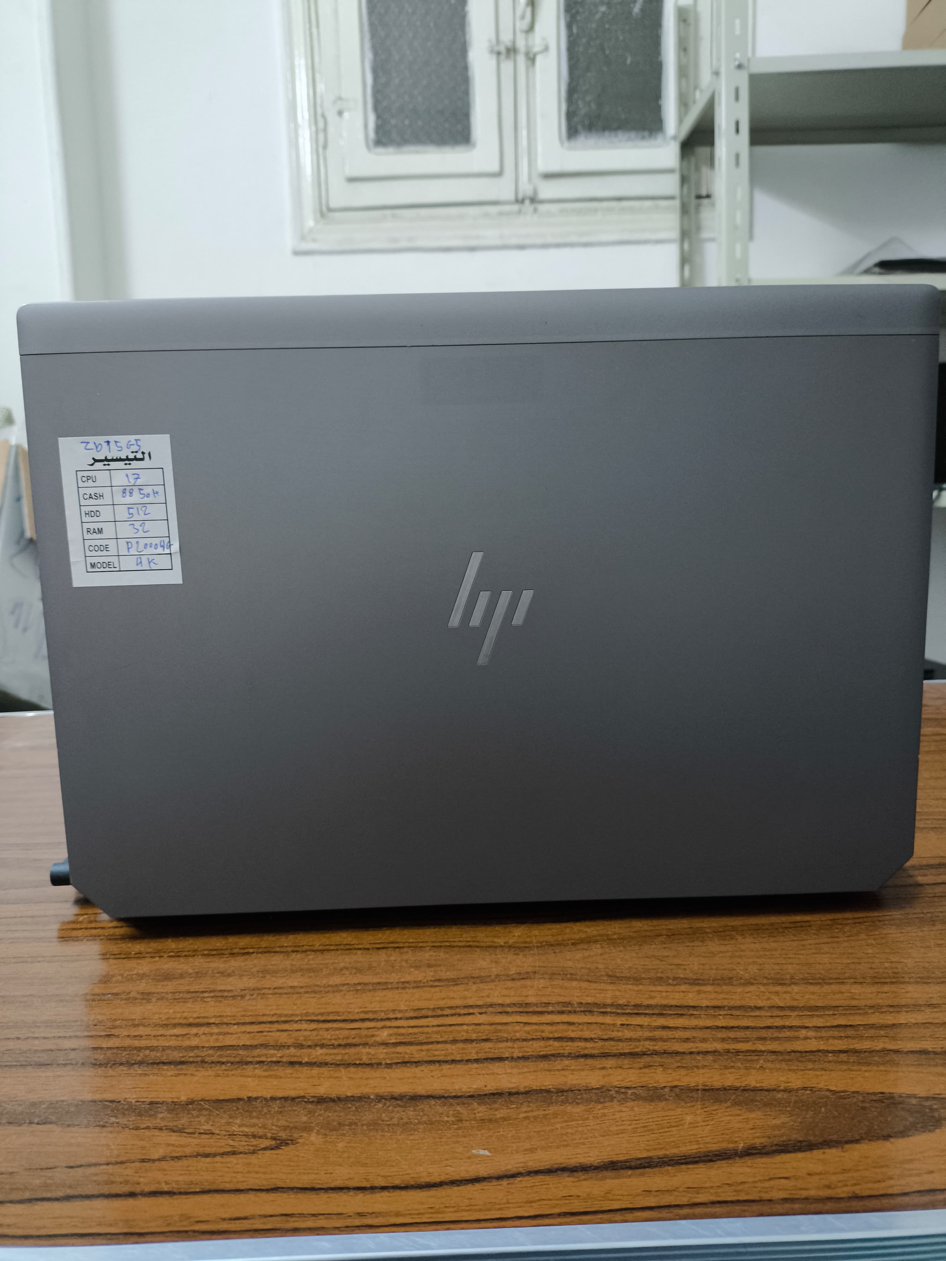 HP ZBook G5 – Core i7-8850H –RAM 16G – SSD 512 M2 – Nividia P2000 – for pes 22 – fifa 22 – for all adobe programs v