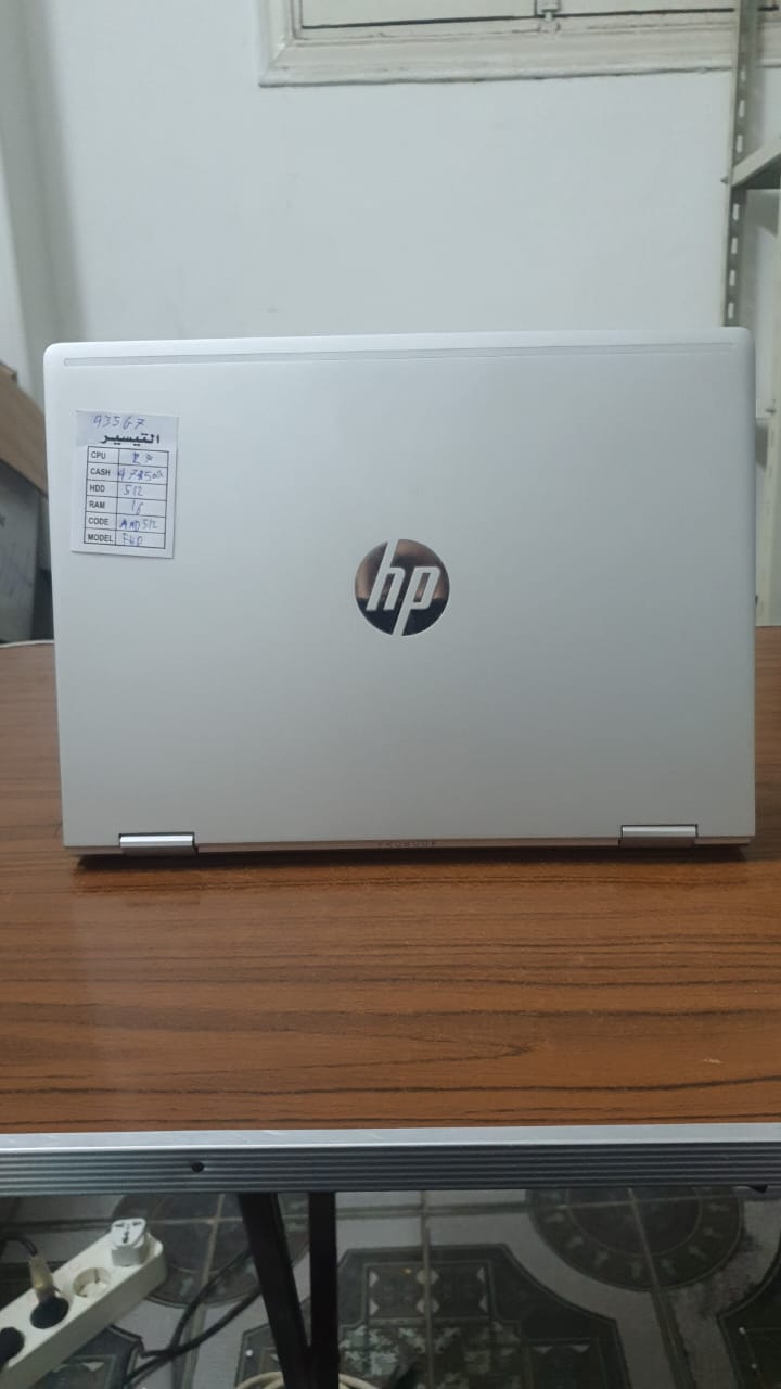 HP ProBook x360 435 G7 13.3″ FHD 2-in-1 Touchscreen Laptop, AMD Ryzen 7 Pro 4750G, 16GB DDR4 RAM, 512GB SSD, Backlit Keyboard, Windows 10 Pro