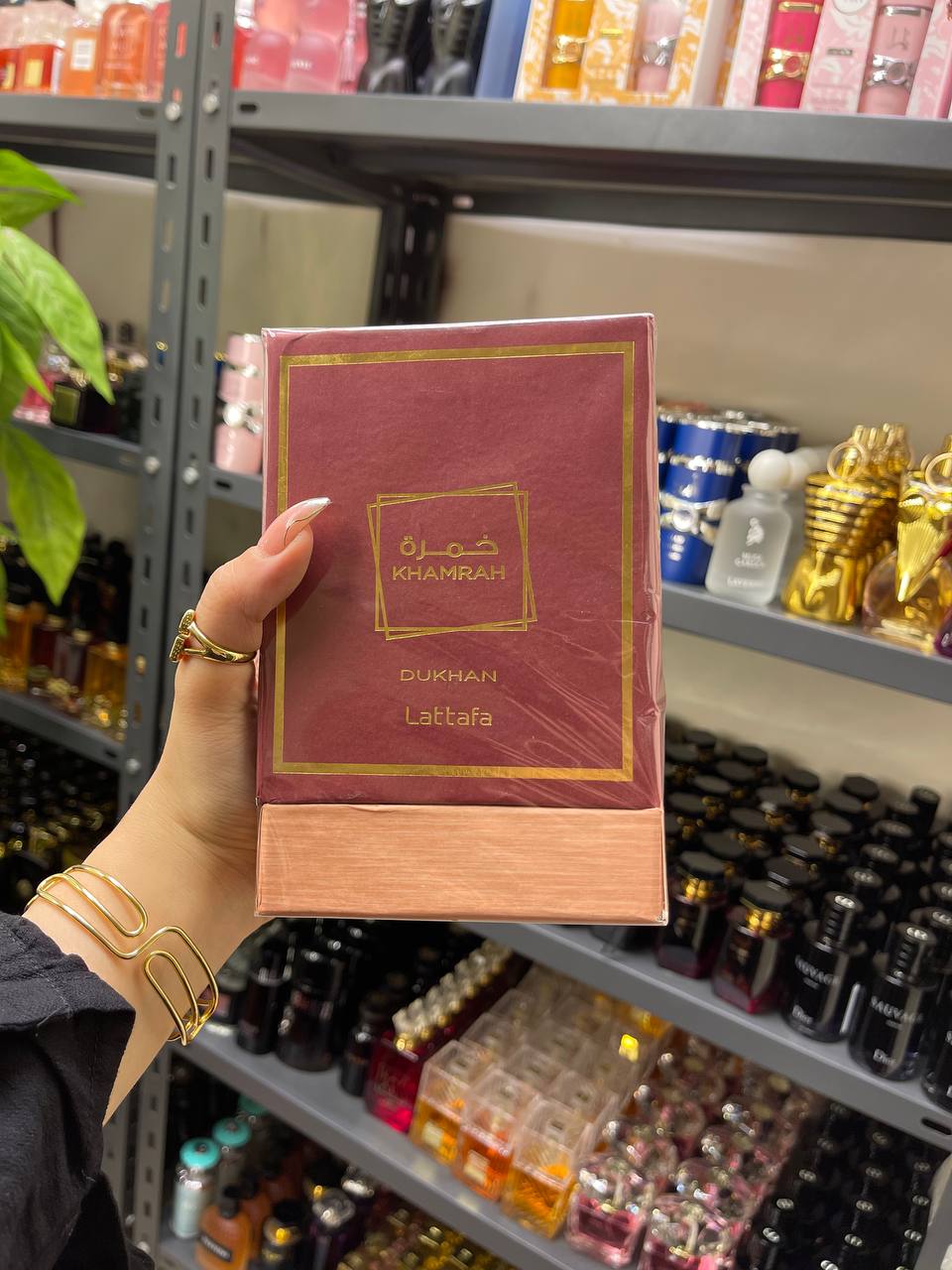 عطور استراد اوريجنال بكميات - 7