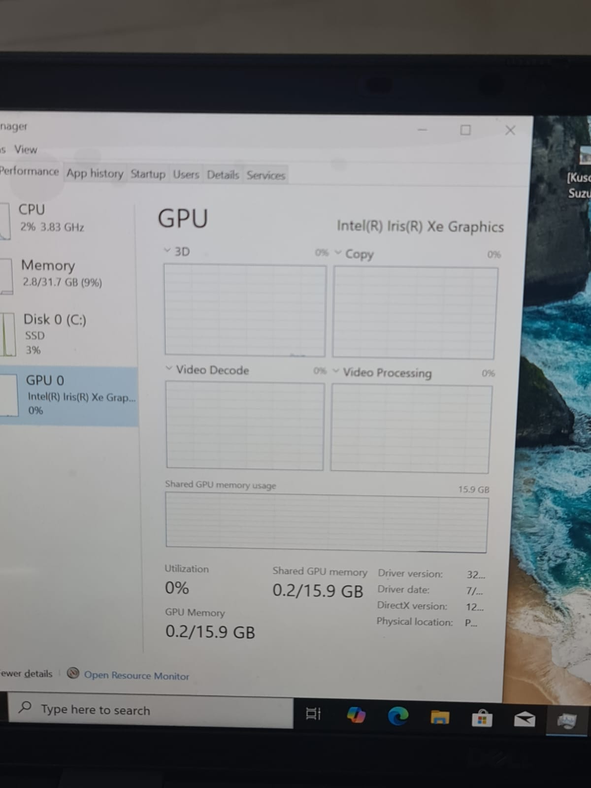 ديل لاتيتود 7320 – زي الجديد – معالج إنتل Core i7 الجيل الحادي عشر، رام 32 جيجابايت، قرص SSD NVMe بسعة 256 جيجابايت، كرت شاشة Intel Iris Xe، شاشة 13.3 بوصة FHD